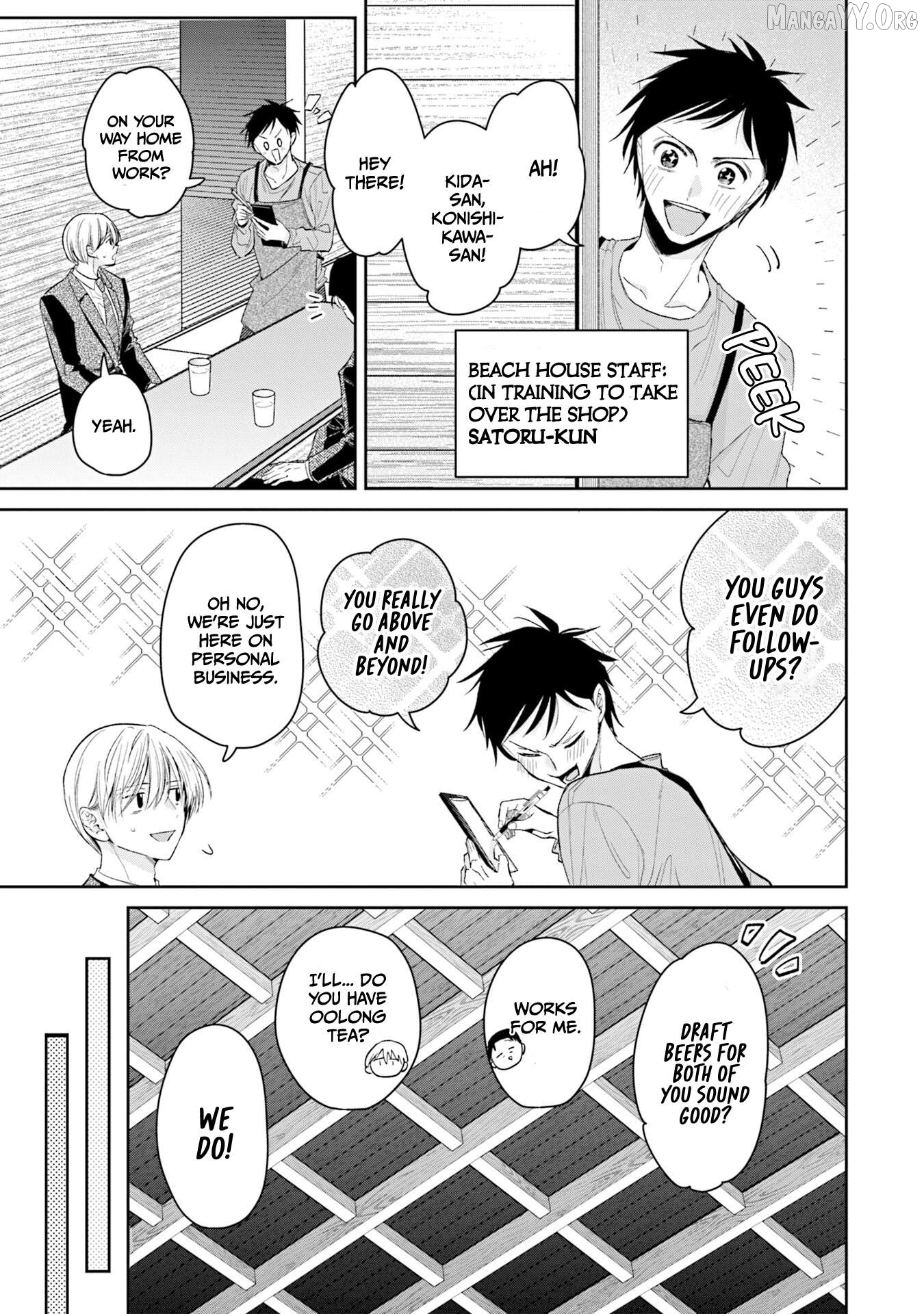 Misato-San Is A Bit Cold Towards Her Boss Who Pampers Chapter 36 - page 3