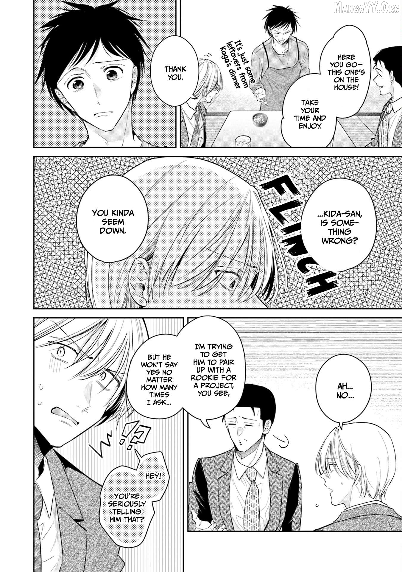 Misato-San Is A Bit Cold Towards Her Boss Who Pampers Chapter 36 - page 4