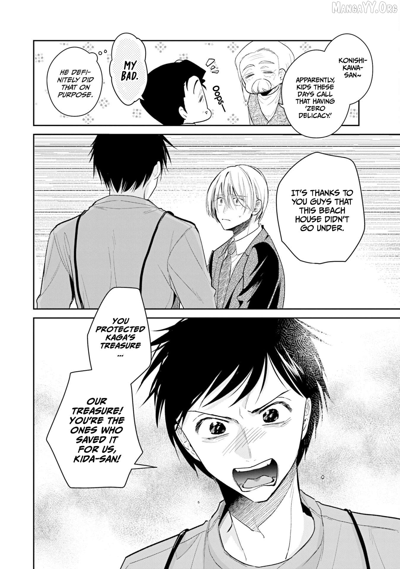 Misato-San Is A Bit Cold Towards Her Boss Who Pampers Chapter 36 - page 6