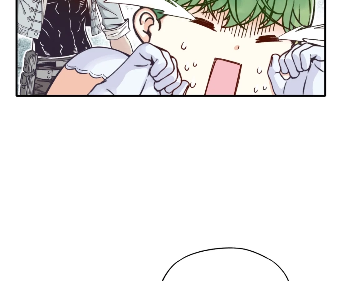 Try Breaking My Defense, I Dare You! Chapter 45 - page 106