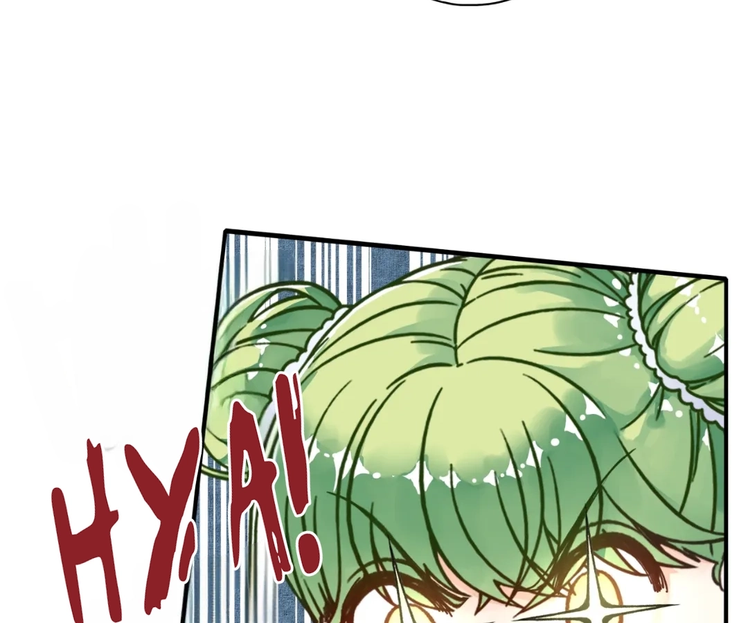 Try Breaking My Defense, I Dare You! Chapter 45 - page 117