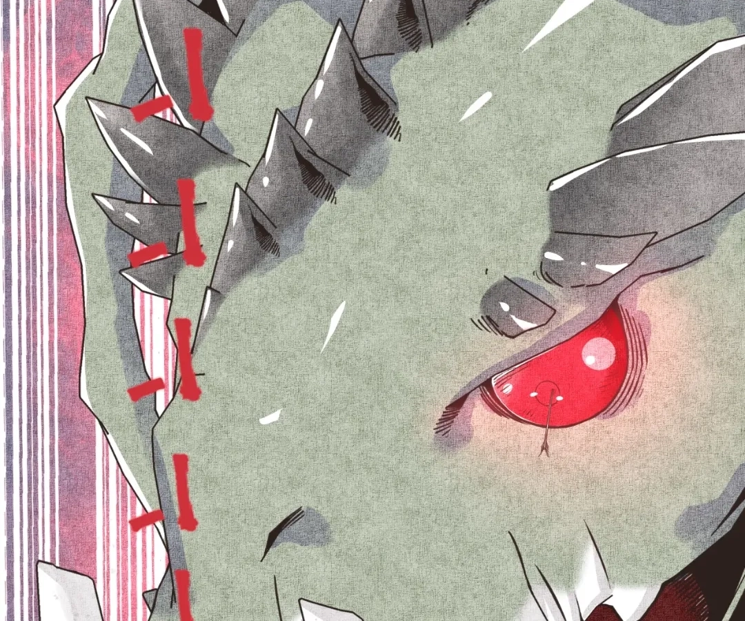 Try Breaking My Defense, I Dare You! Chapter 45 - page 26