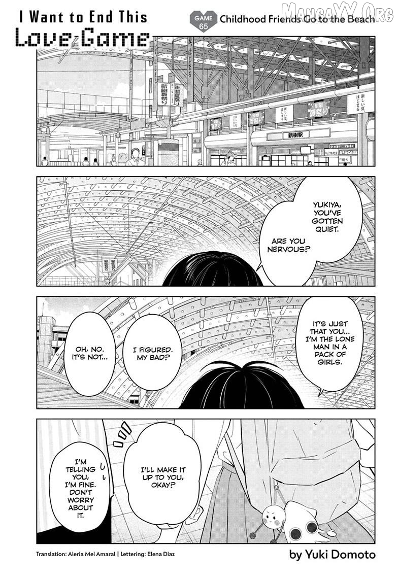 Aishiteru Game wo Owarasetai Chapter 65 - page 1