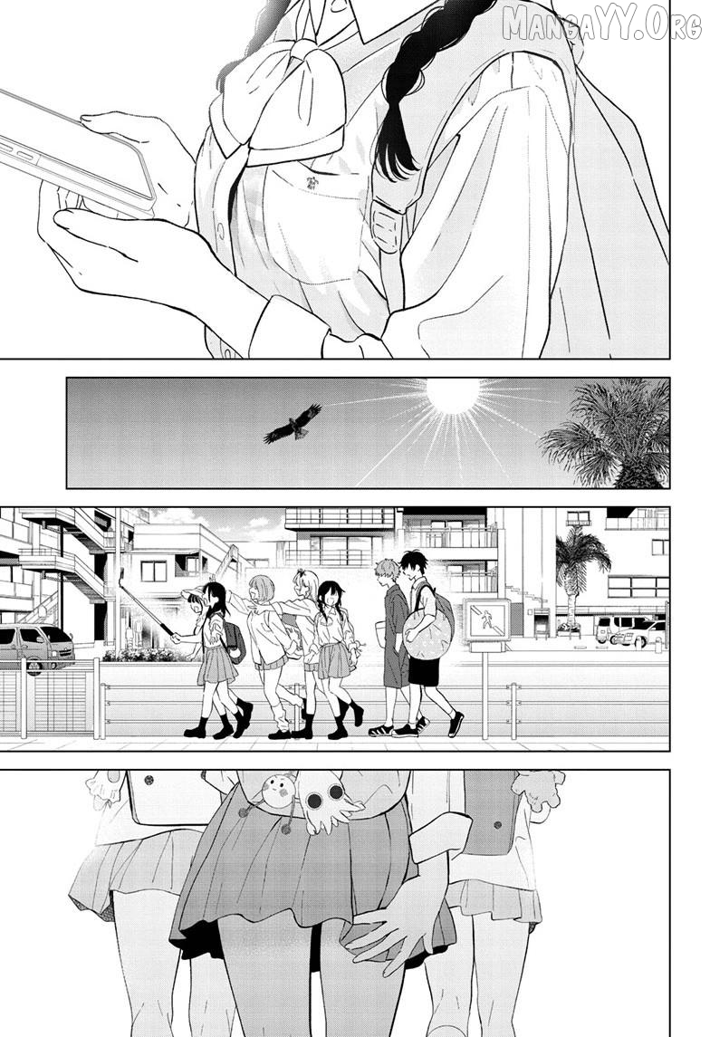 Aishiteru Game wo Owarasetai Chapter 65 - page 13