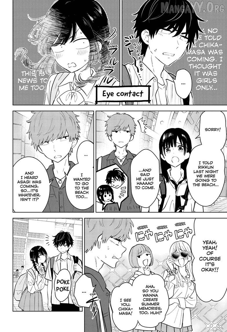 Aishiteru Game wo Owarasetai Chapter 65 - page 4