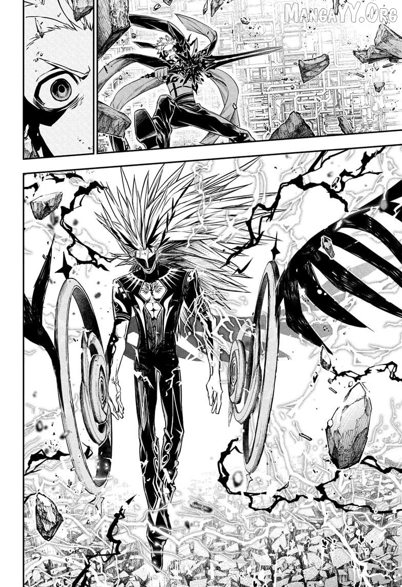 Nue no Onmyouji Chapter 134 - page 10