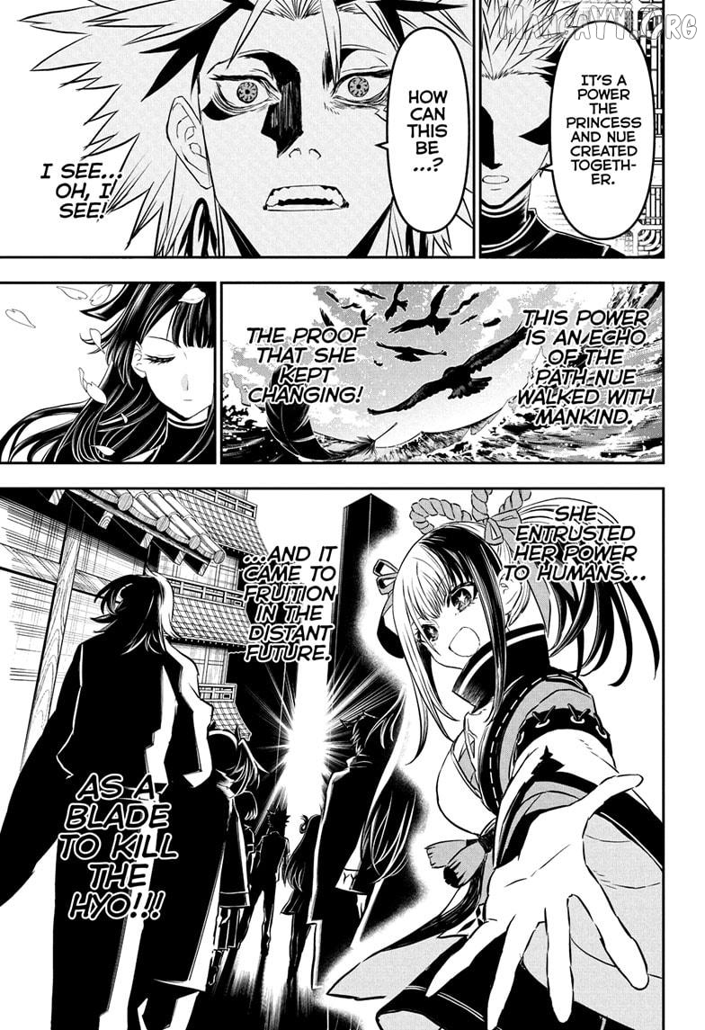 Nue no Onmyouji Chapter 134 - page 17