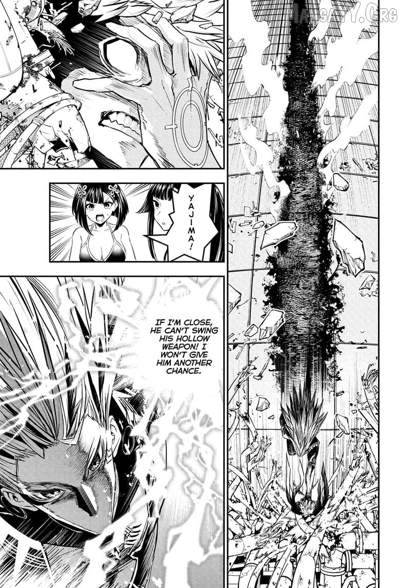 Nue no Onmyouji Chapter 134 - page 19