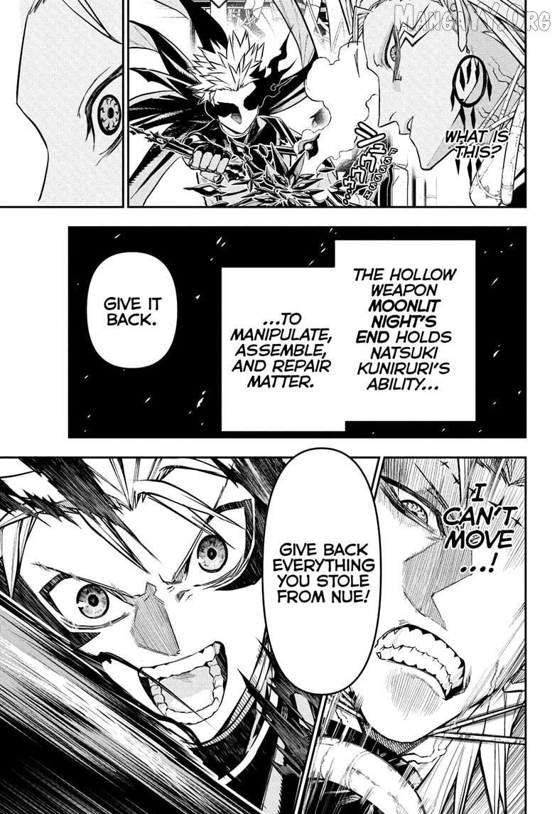 Nue no Onmyouji Chapter 134 - page 23