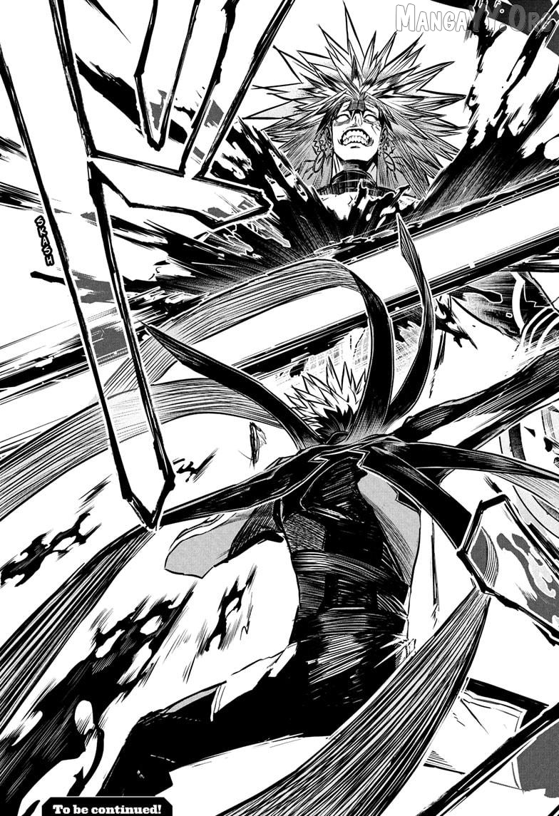 Nue no Onmyouji Chapter 134 - page 25