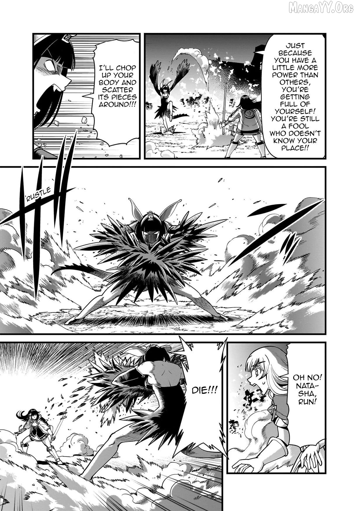 Isekai Shokan Ojisan No Ju Muso Life Sabage Suki Salary Man Ha Kaisha Owari Ni Isekai He Chokuki Suru Chapter 72 - page 11