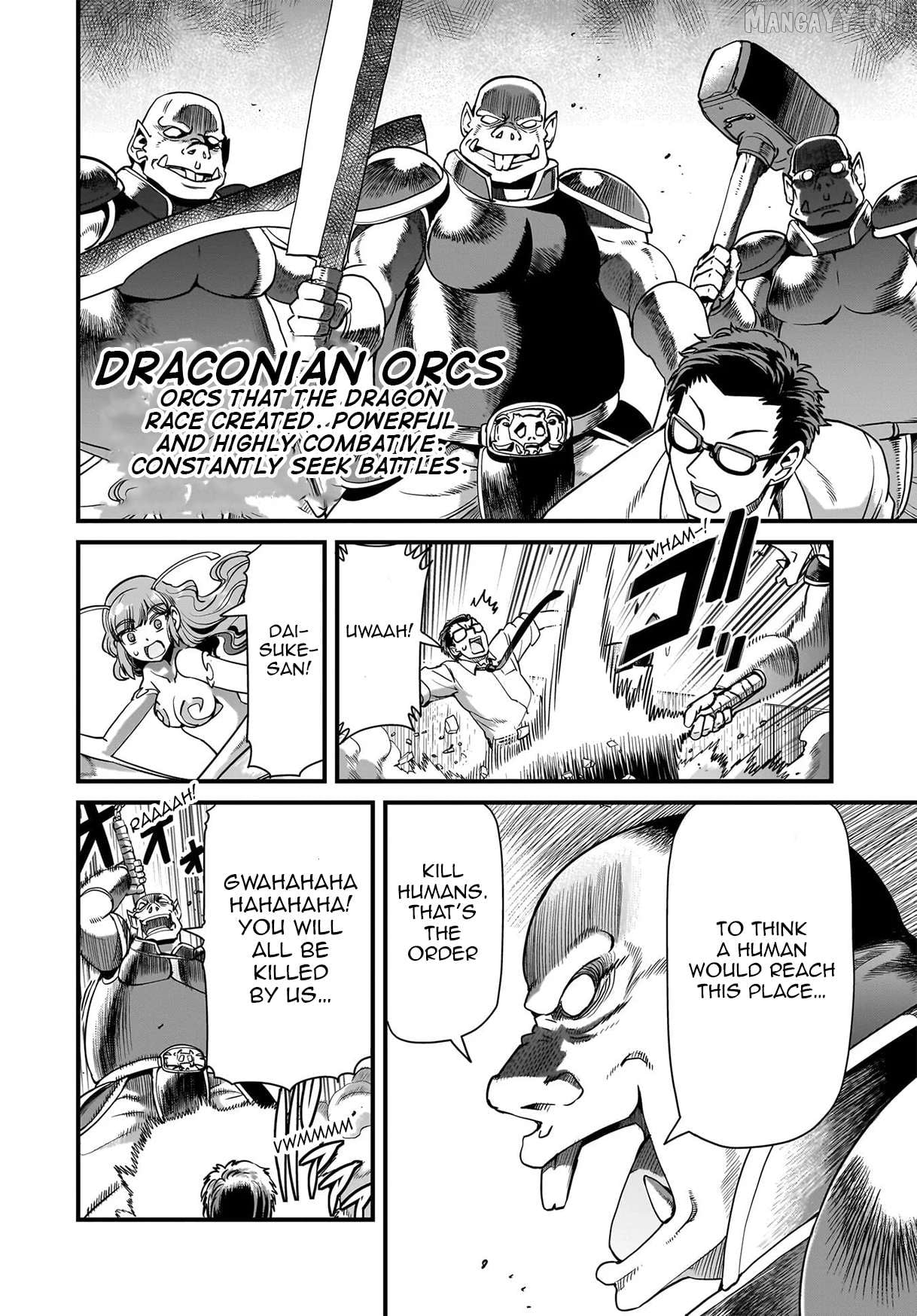 Isekai Shokan Ojisan No Ju Muso Life Sabage Suki Salary Man Ha Kaisha Owari Ni Isekai He Chokuki Suru Chapter 72 - page 4