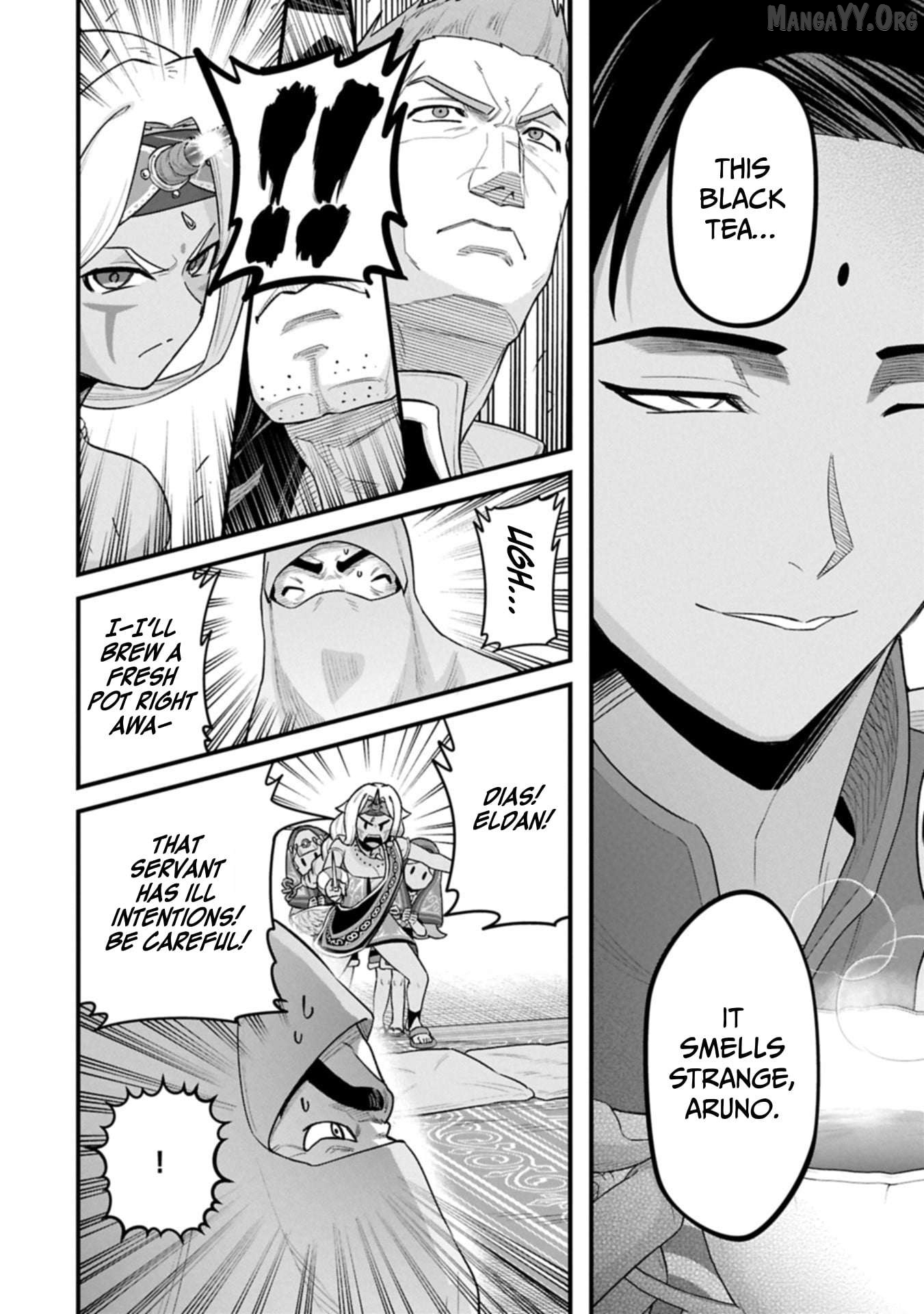 The Population Of The Frontier Owner Starts With 0. Chapter 66.2 - page 7