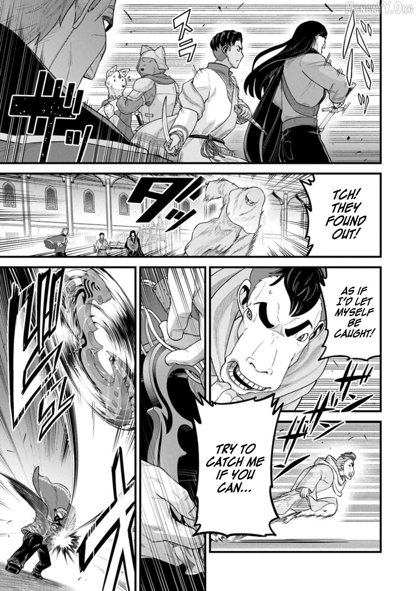 The Population Of The Frontier Owner Starts With 0. Chapter 66.2 - page 8