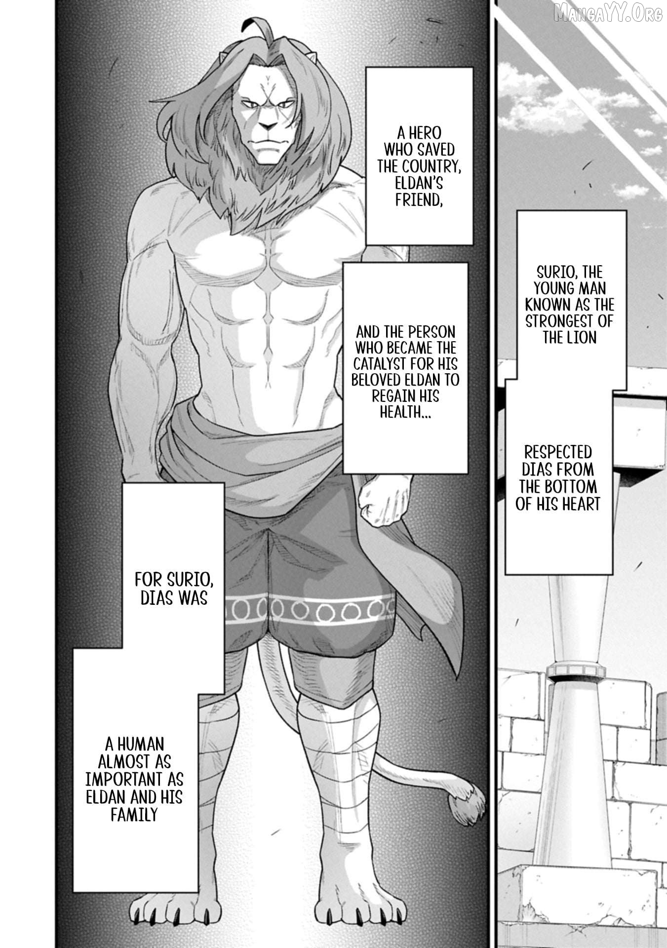The Population Of The Frontier Owner Starts With 0. Chapter 67.1 - page 12