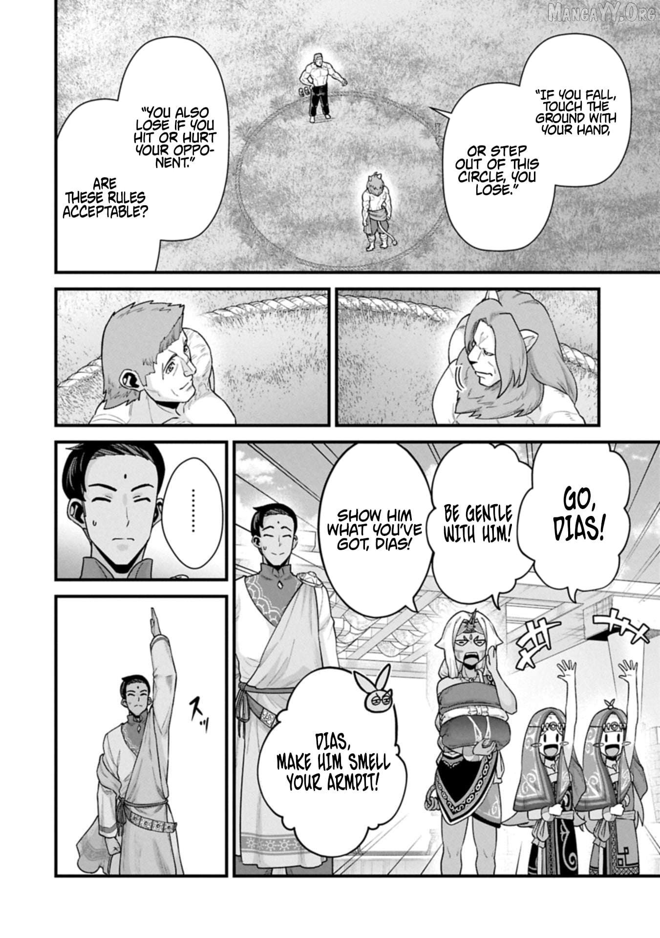 The Population Of The Frontier Owner Starts With 0. Chapter 67.1 - page 14