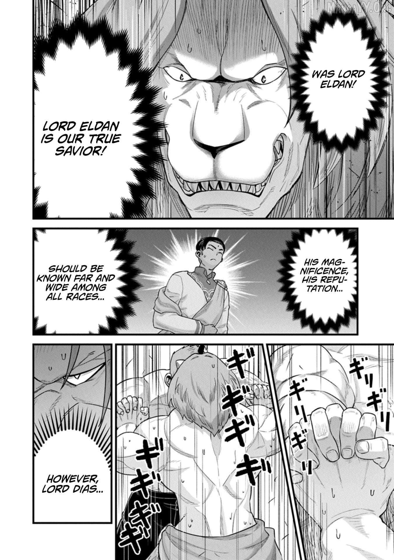 The Population Of The Frontier Owner Starts With 0. Chapter 67.2 - page 2