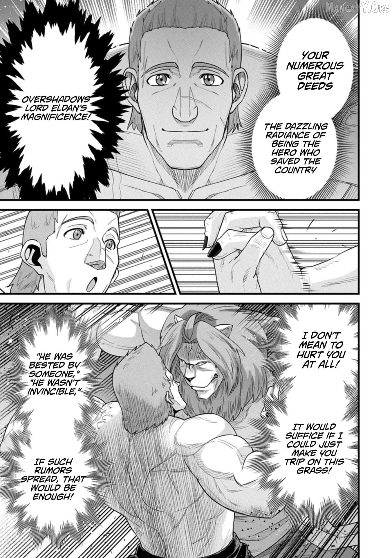 The Population Of The Frontier Owner Starts With 0. Chapter 67.2 - page 3
