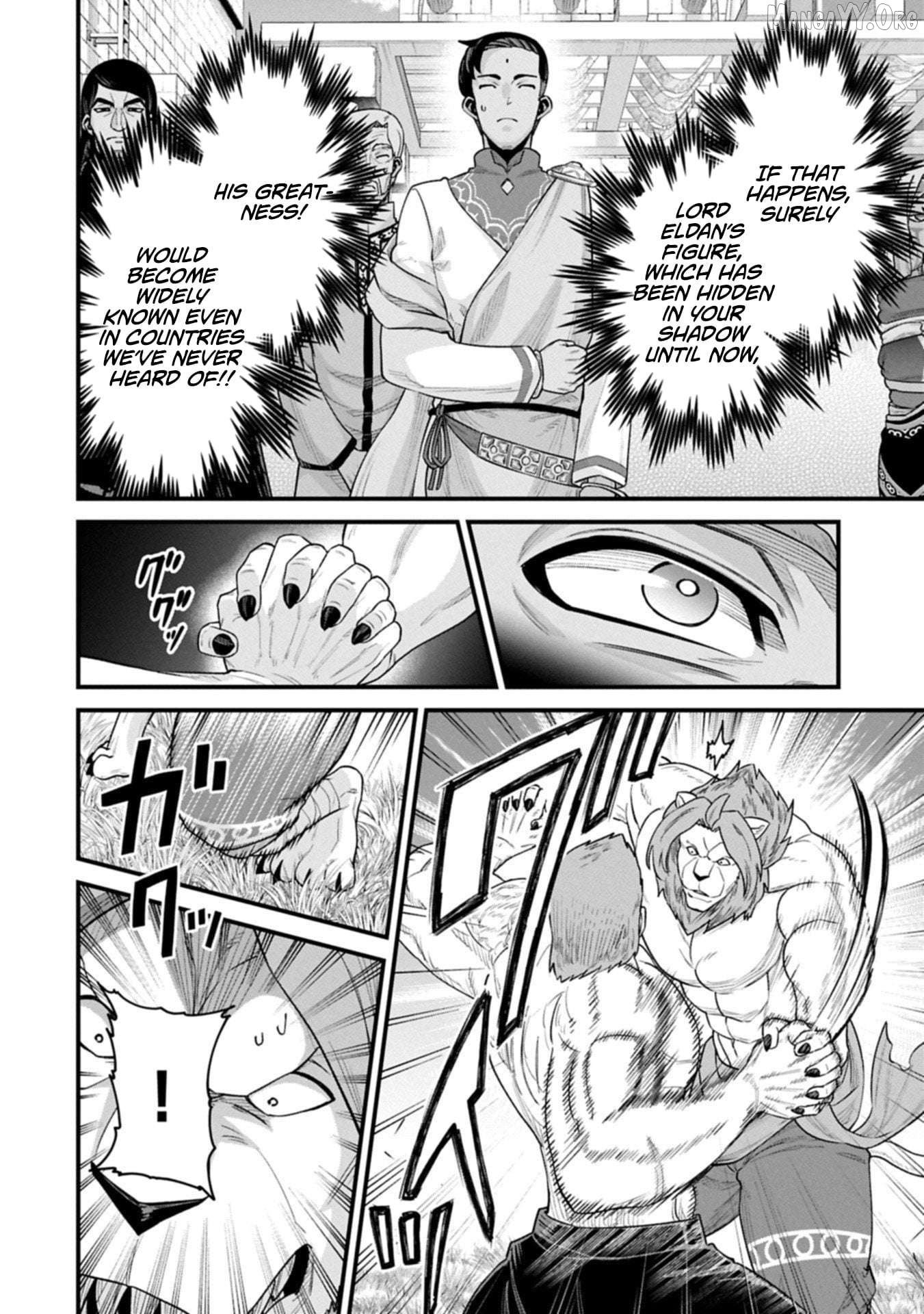 The Population Of The Frontier Owner Starts With 0. Chapter 67.2 - page 4