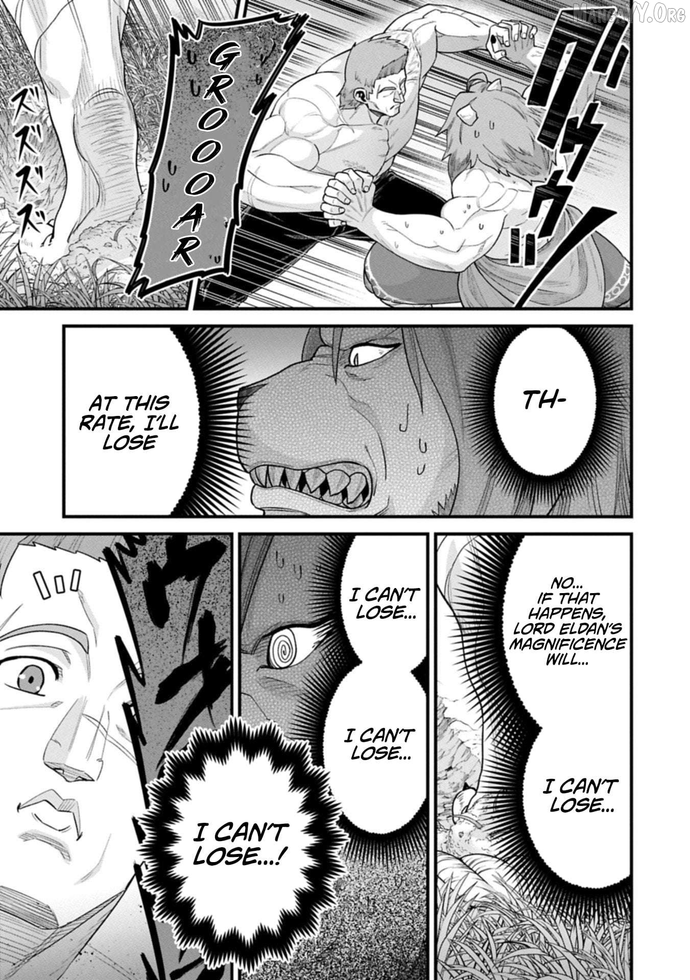 The Population Of The Frontier Owner Starts With 0. Chapter 67.2 - page 7