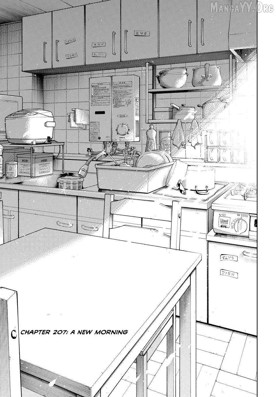 Wind Breaker (NII Satoru) Chapter 207 - page 1