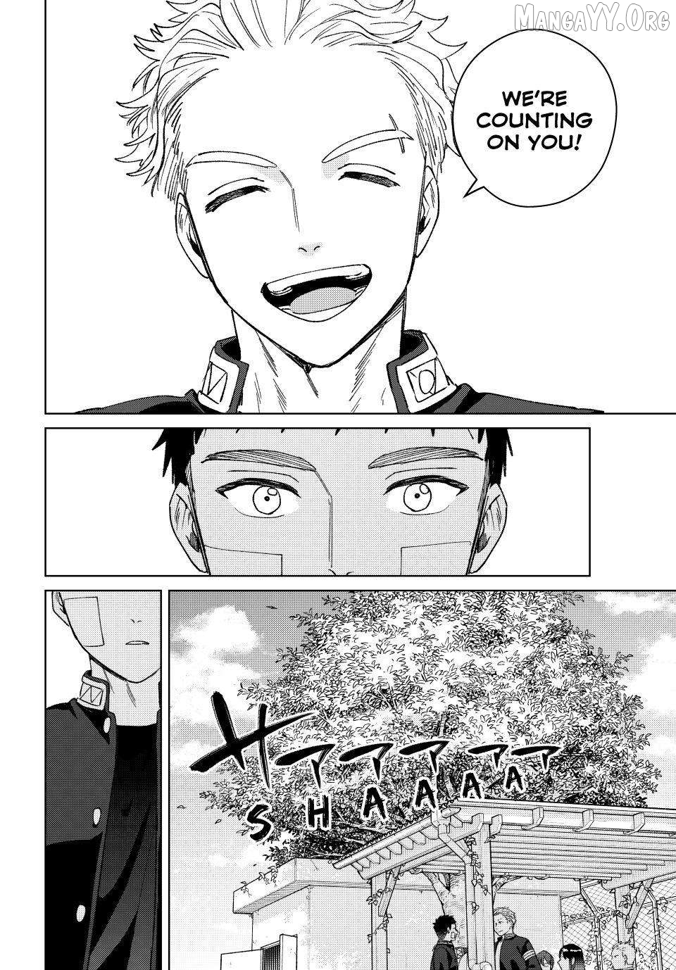 Wind Breaker (NII Satoru) Chapter 207 - page 16