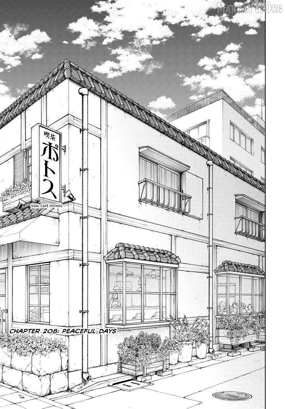 Wind Breaker (NII Satoru) Chapter 208 - page 1