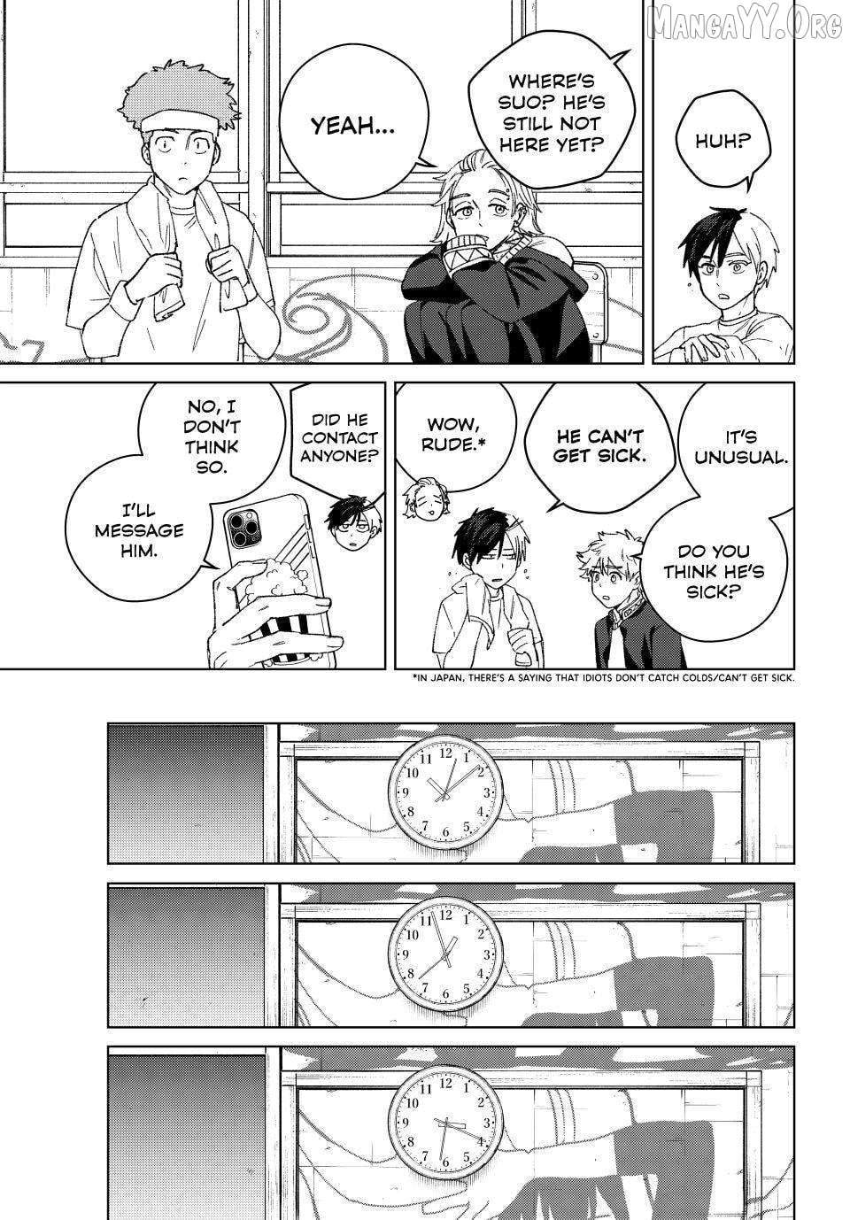 Wind Breaker (NII Satoru) Chapter 208 - page 19