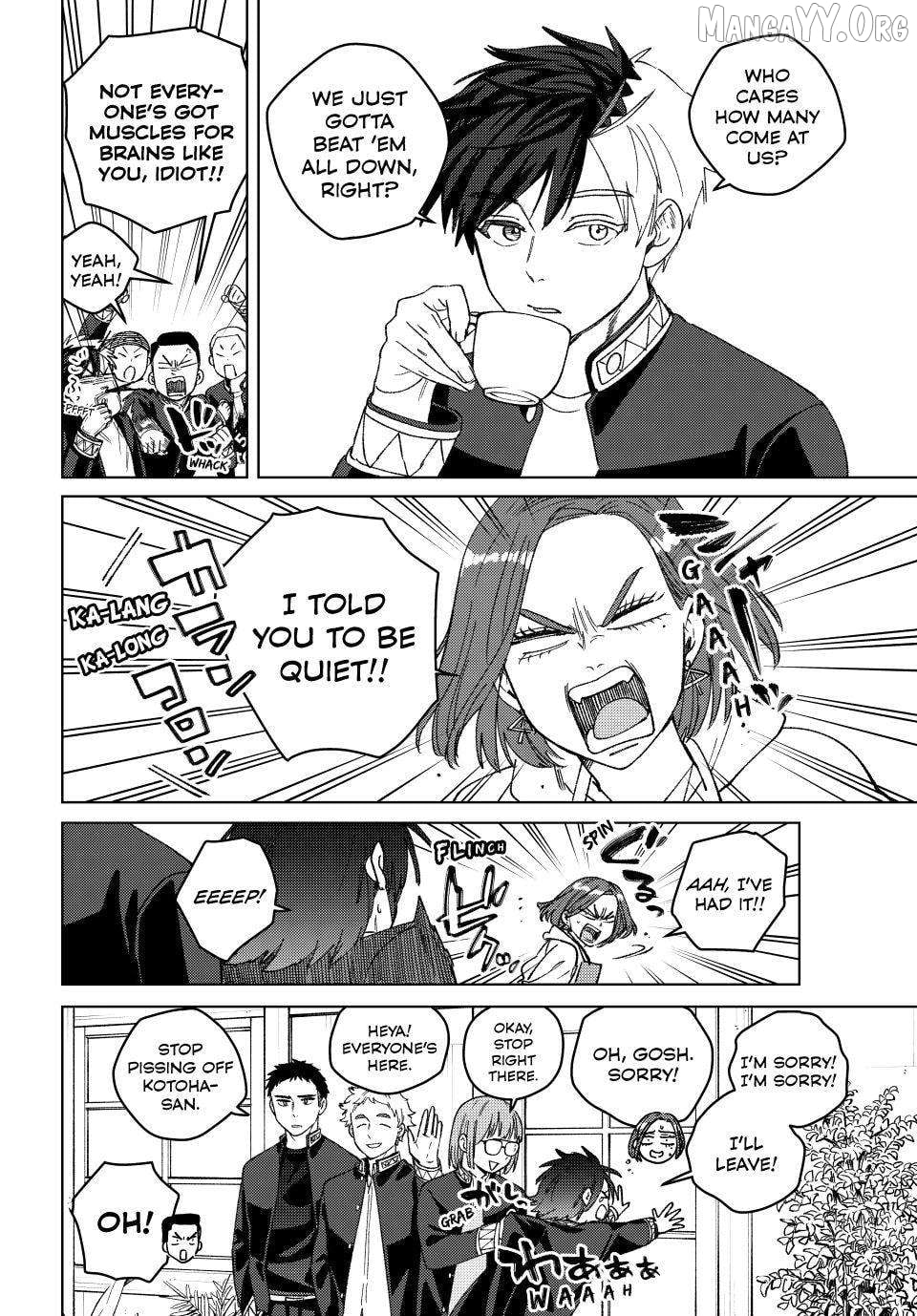 Wind Breaker (NII Satoru) Chapter 208 - page 4