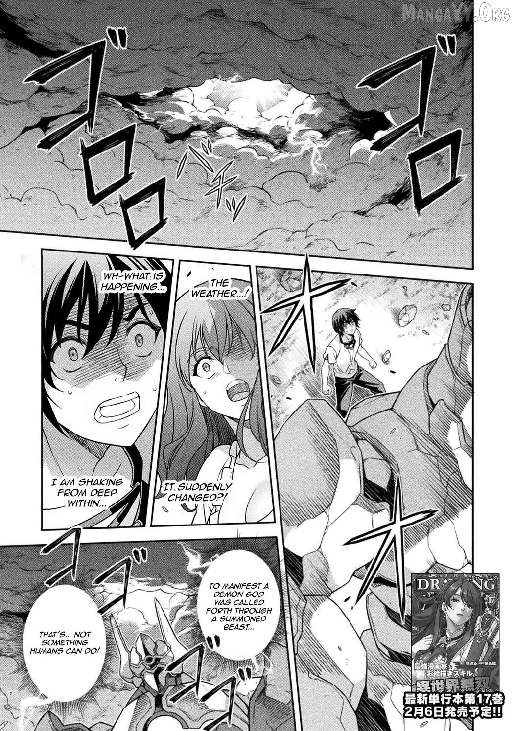 Drawing: The Greatest Mangaka Becomes A Skilled “Martial Artist” In Another World Chapter 177 - page 1