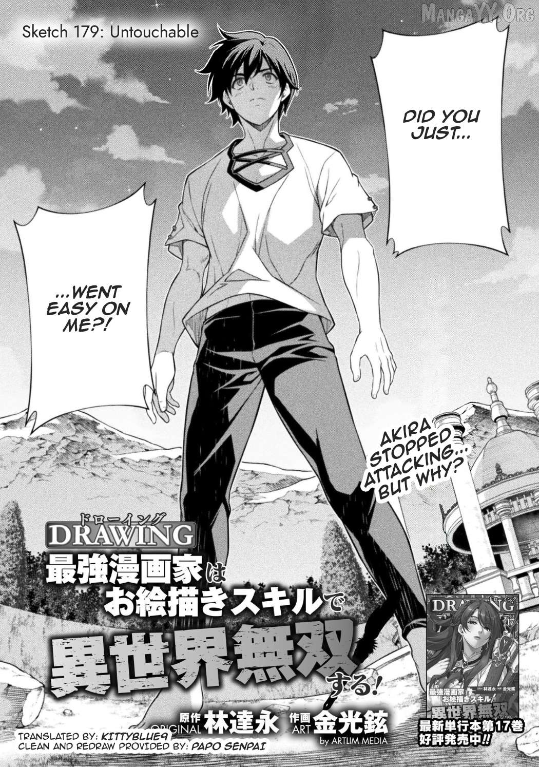 Drawing: The Greatest Mangaka Becomes A Skilled “Martial Artist” In Another World Chapter 179 - page 1