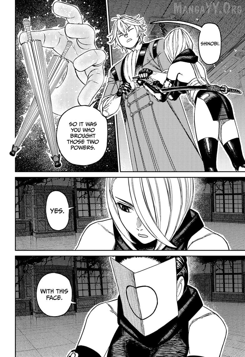 Dandadan - Manga Chapter 226 - page 12