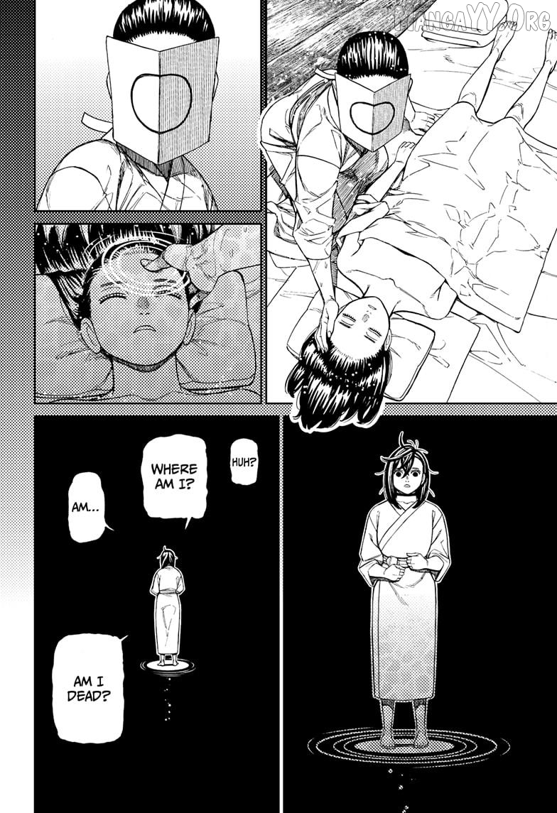 Dandadan - Manga Chapter 226 - page 14