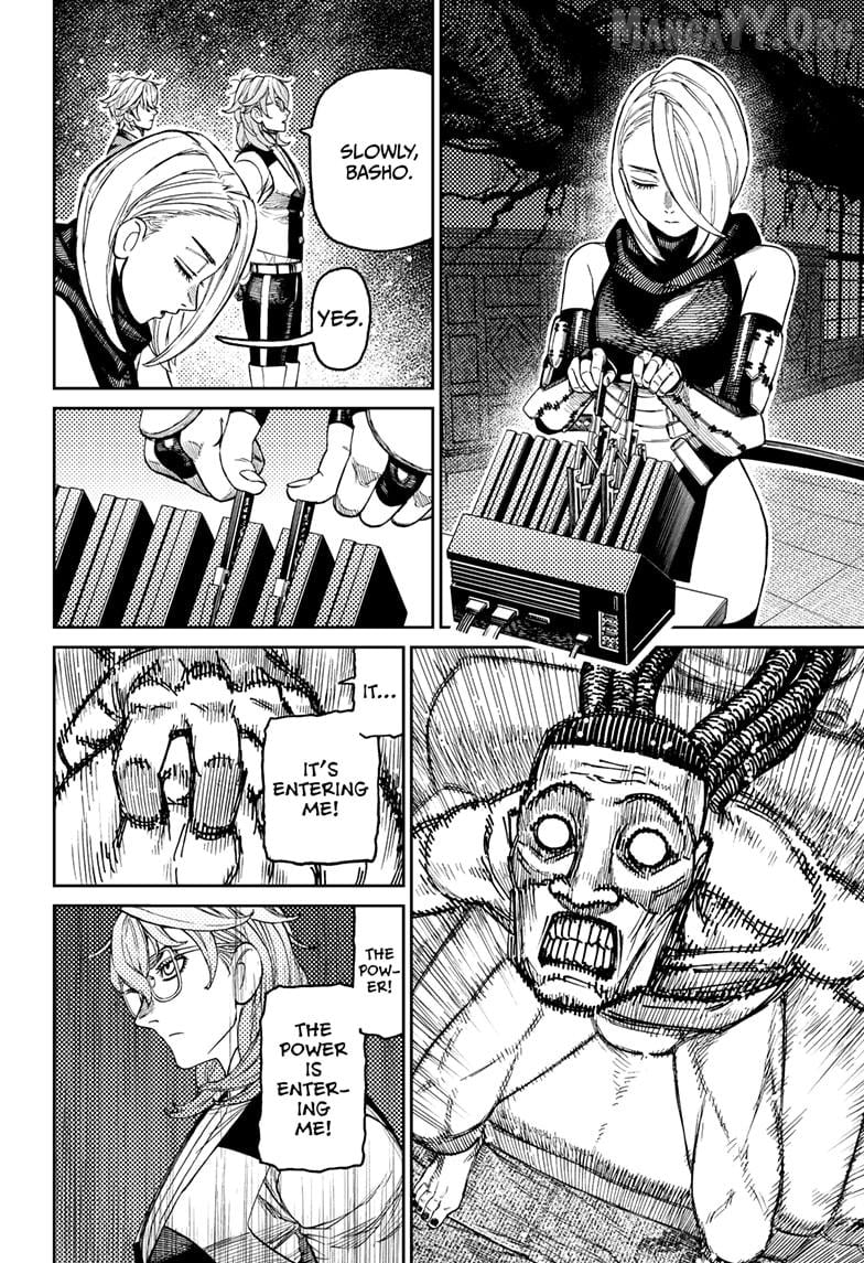 Dandadan - Manga Chapter 226 - page 18