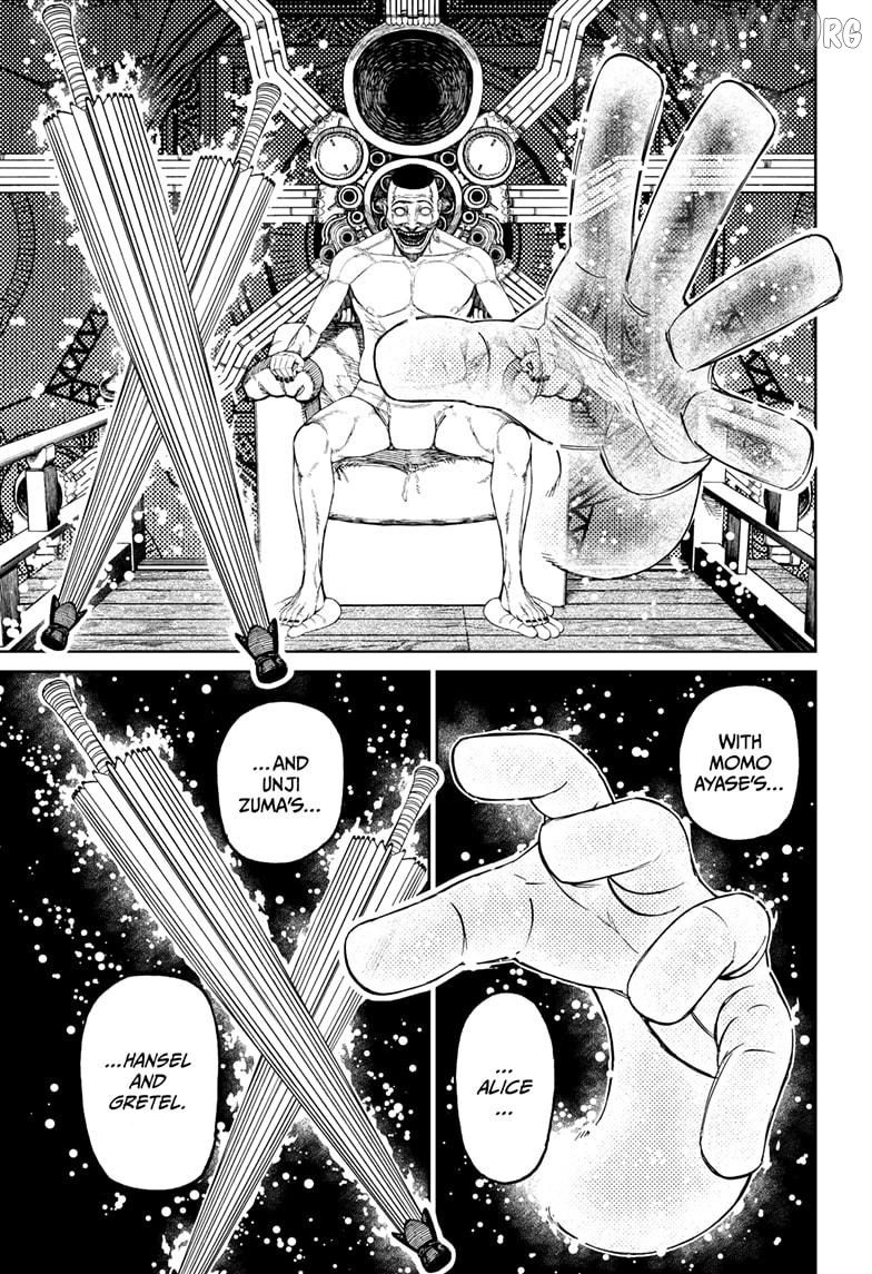 Dandadan - Manga Chapter 226 - page 5