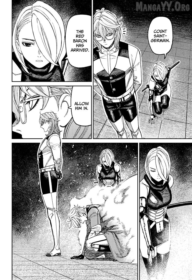 Dandadan - Manga Chapter 226 - page 8