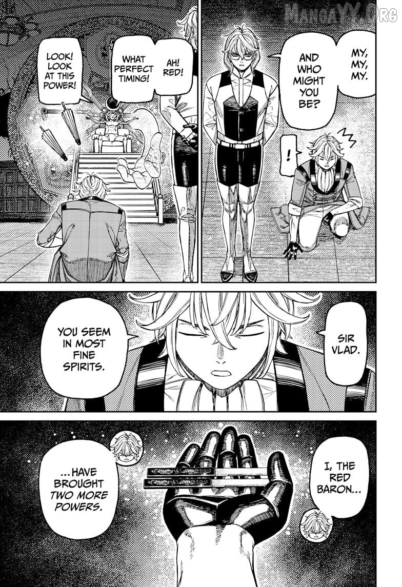 Dandadan - Manga Chapter 226 - page 9