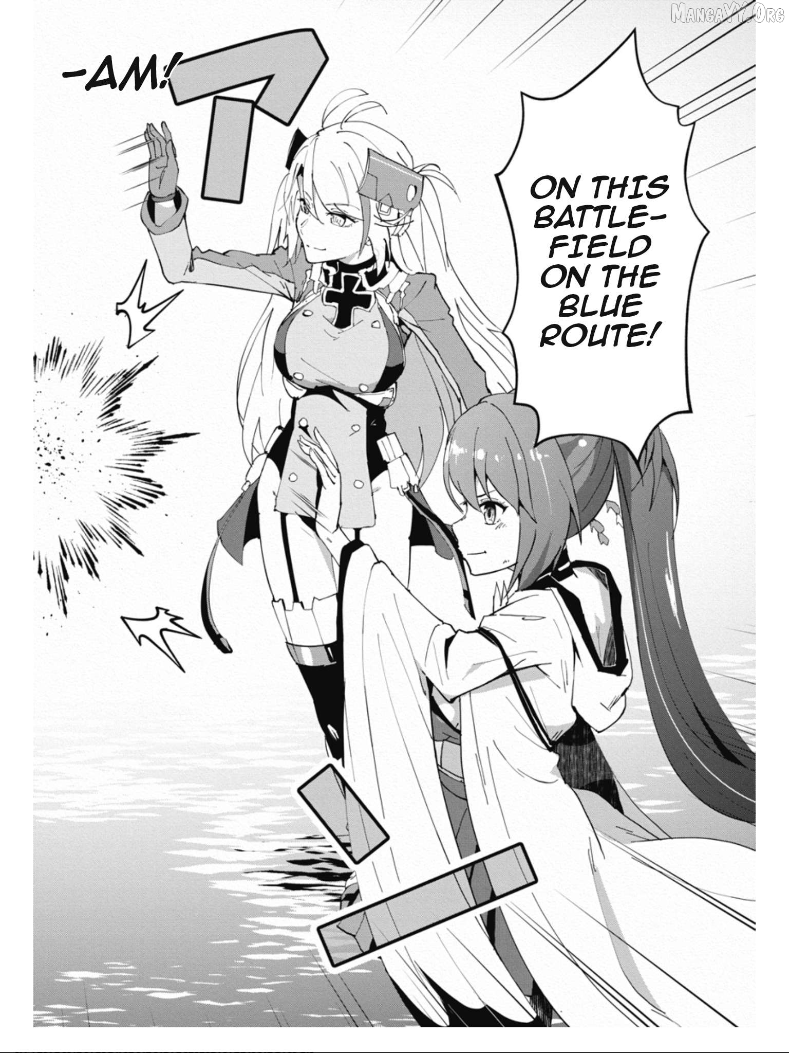 Azur Lane The Animation: Vacations Chapter 36 - page 12
