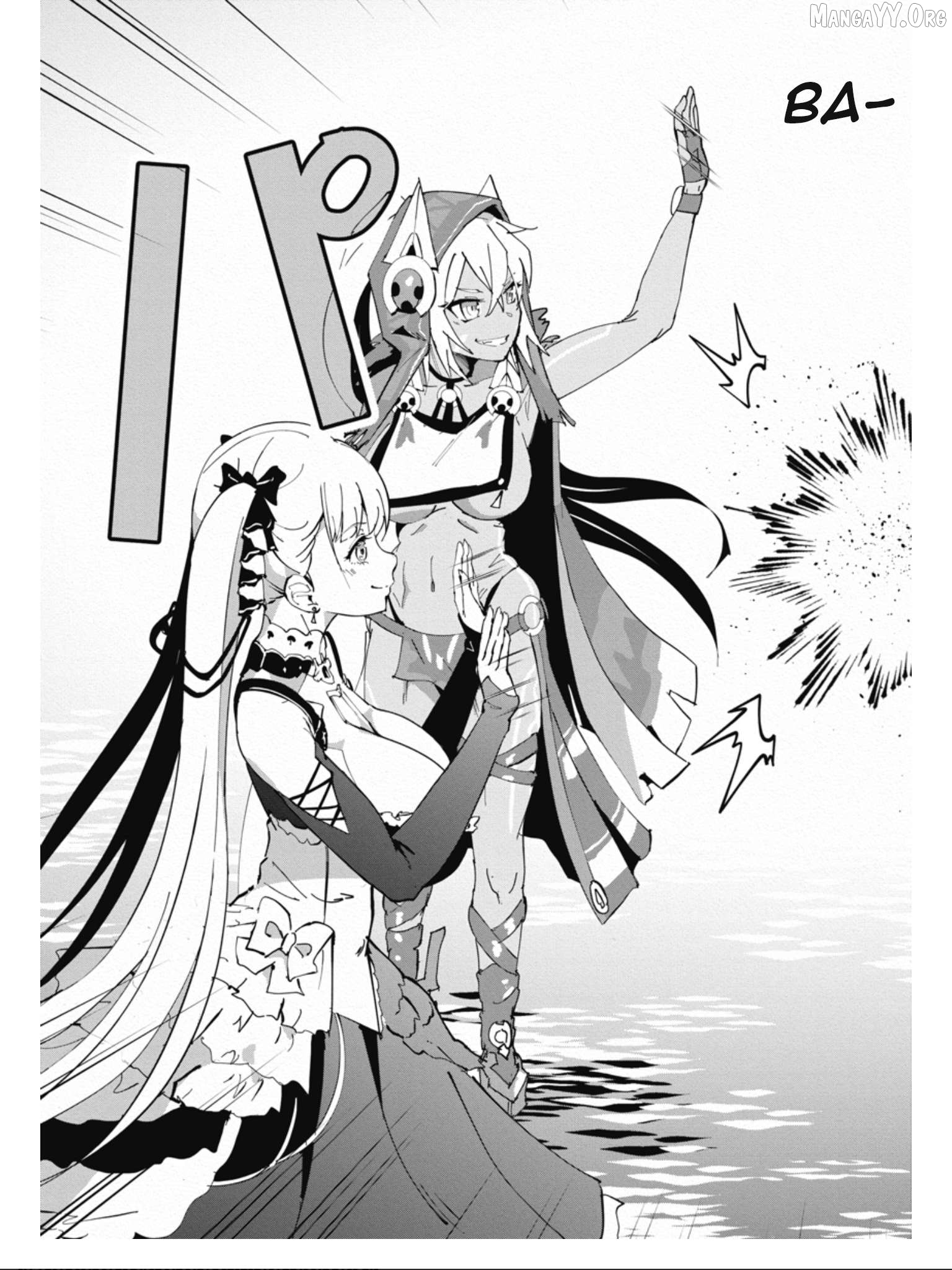Azur Lane The Animation: Vacations Chapter 36 - page 13
