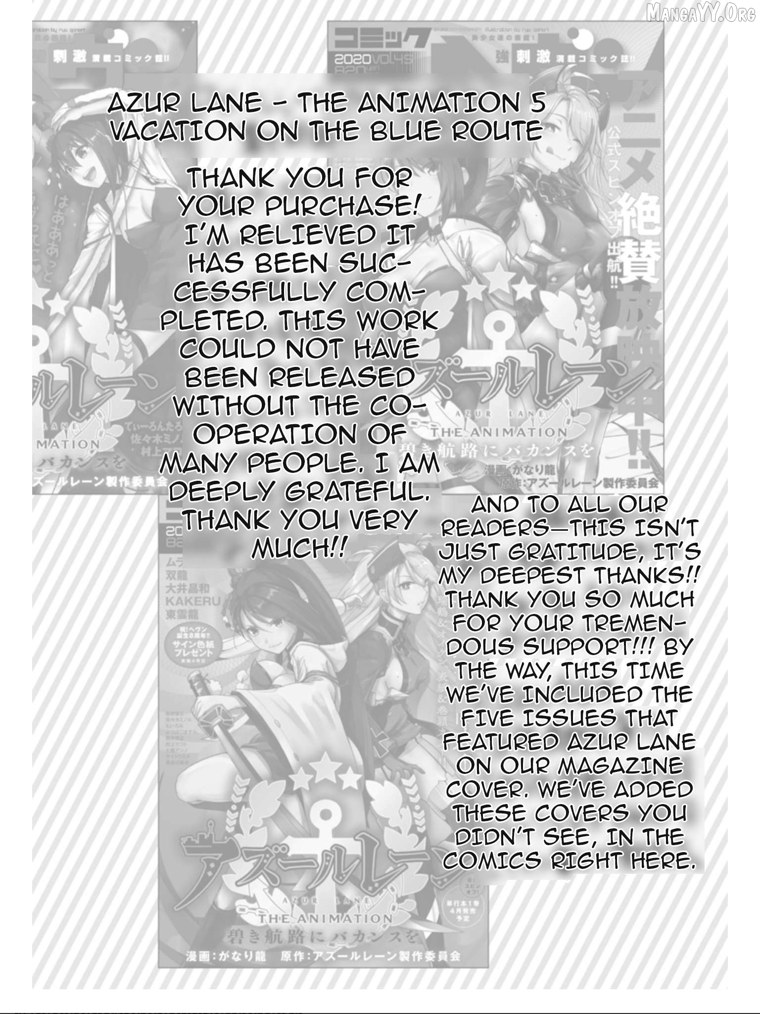 Azur Lane The Animation: Vacations Chapter 36 - page 22