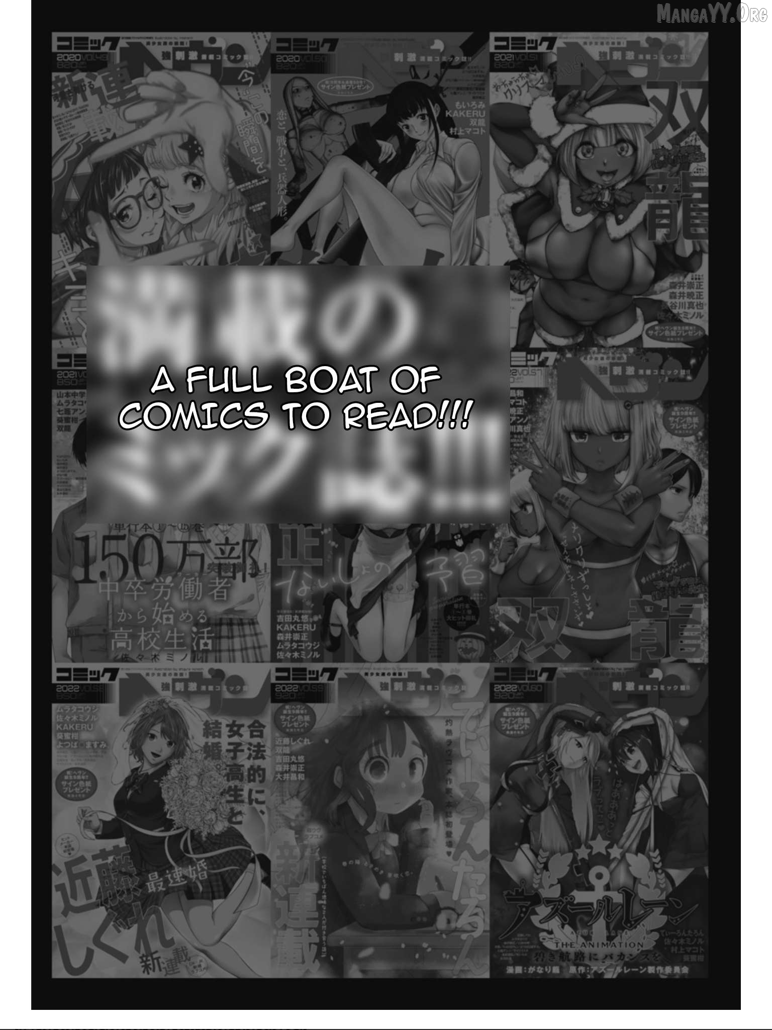 Azur Lane The Animation: Vacations Chapter 36 - page 26