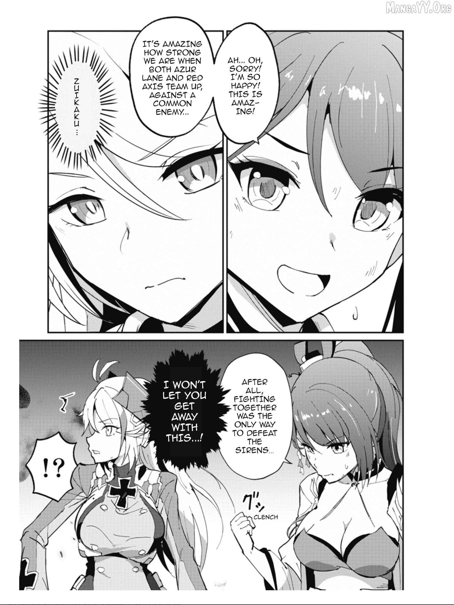 Azur Lane The Animation: Vacations Chapter 36 - page 5