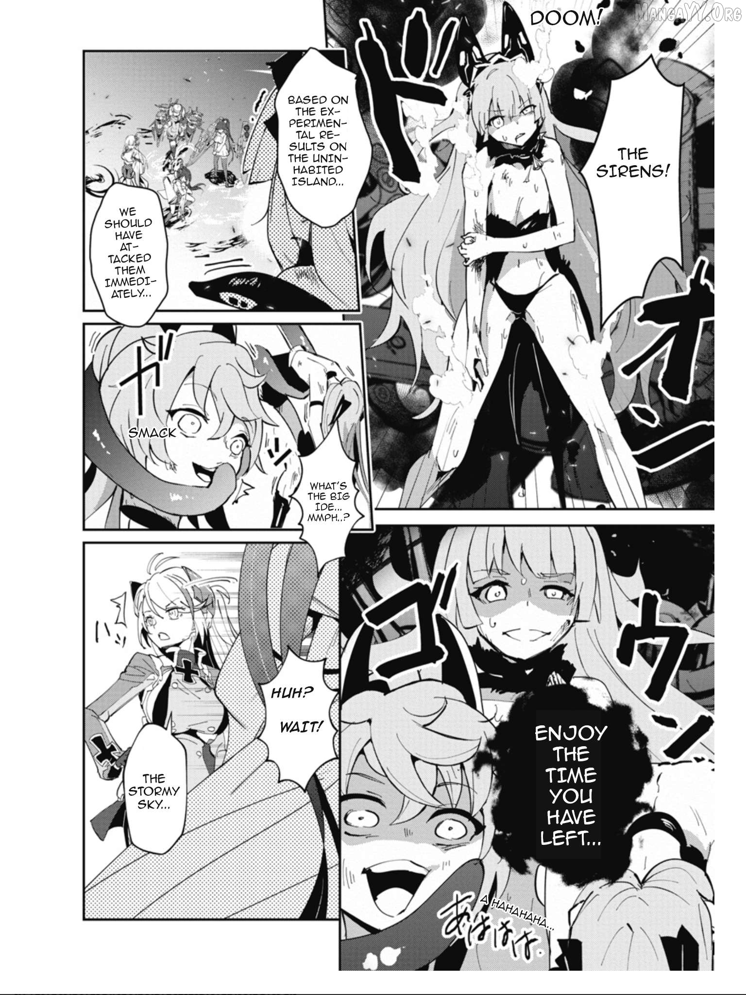Azur Lane The Animation: Vacations Chapter 36 - page 6