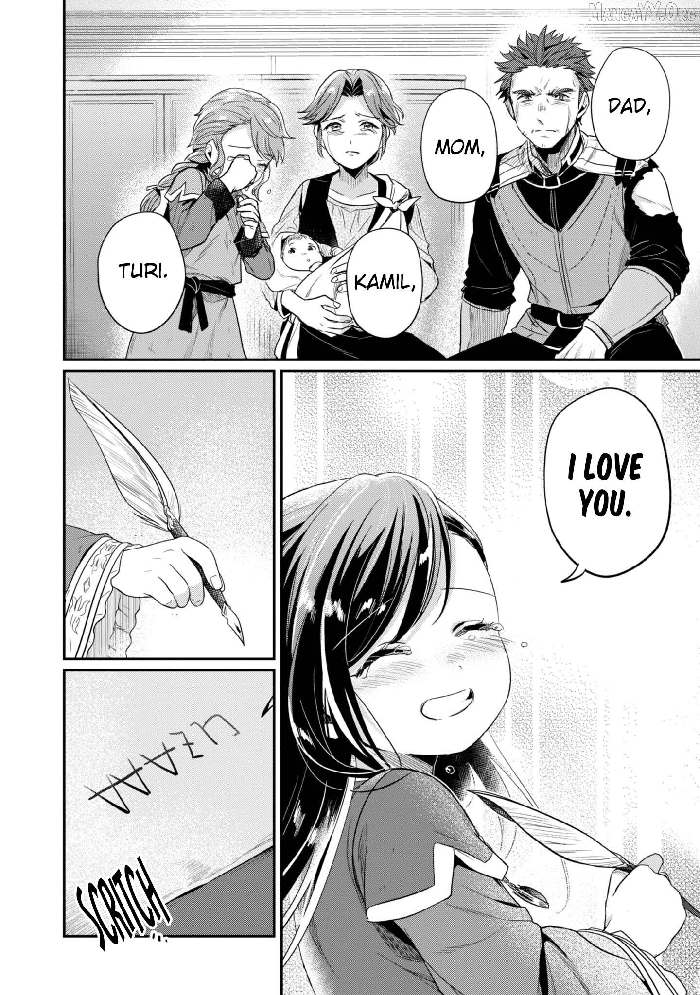 Ascendance of a Bookworm ~I'll Do Anything to Become a Librarian~ Part 2 「I'll Become a Shrine Maiden for Books!」 Chapter 64 - page 12