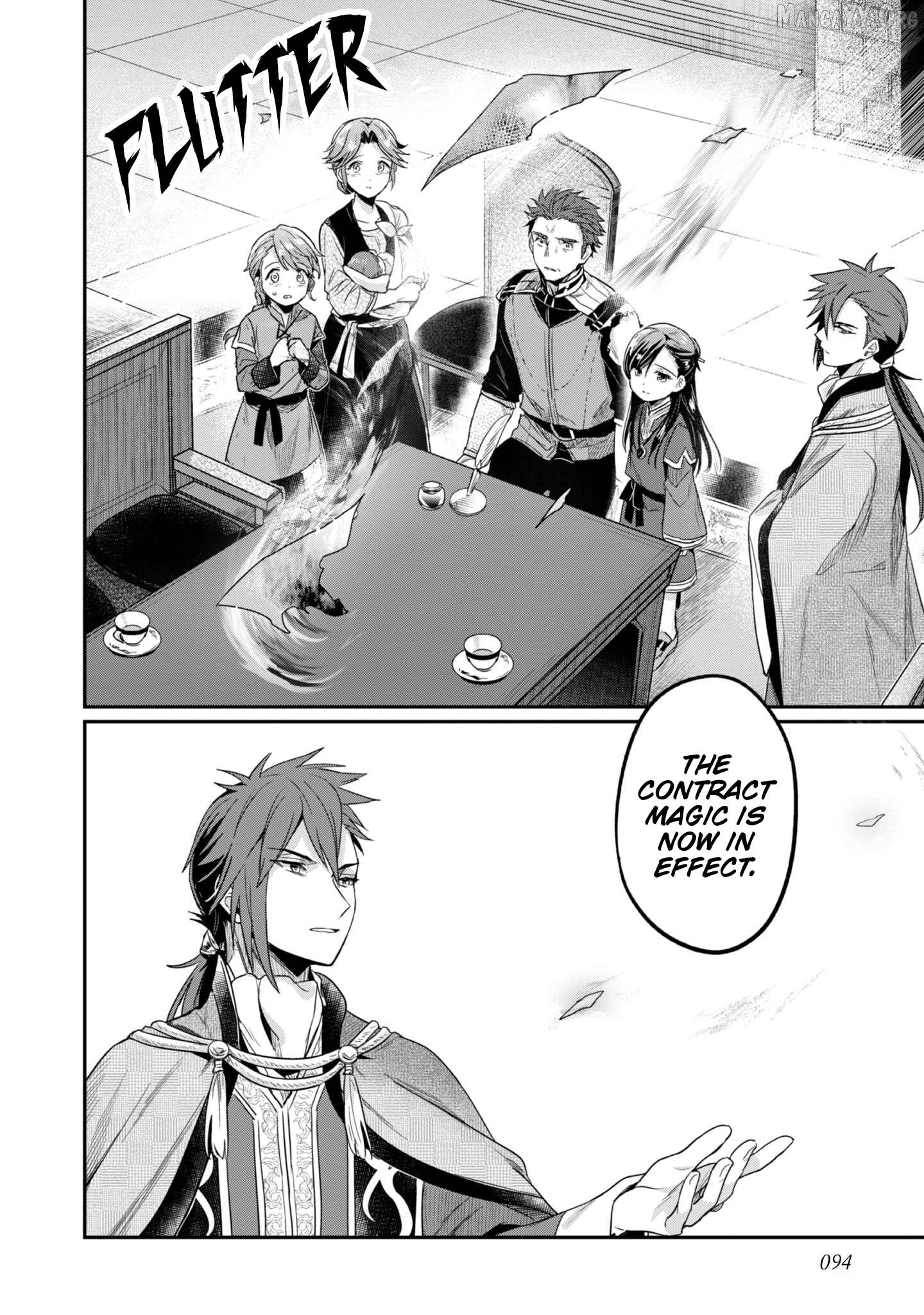 Ascendance of a Bookworm ~I'll Do Anything to Become a Librarian~ Part 2 「I'll Become a Shrine Maiden for Books!」 Chapter 64 - page 14