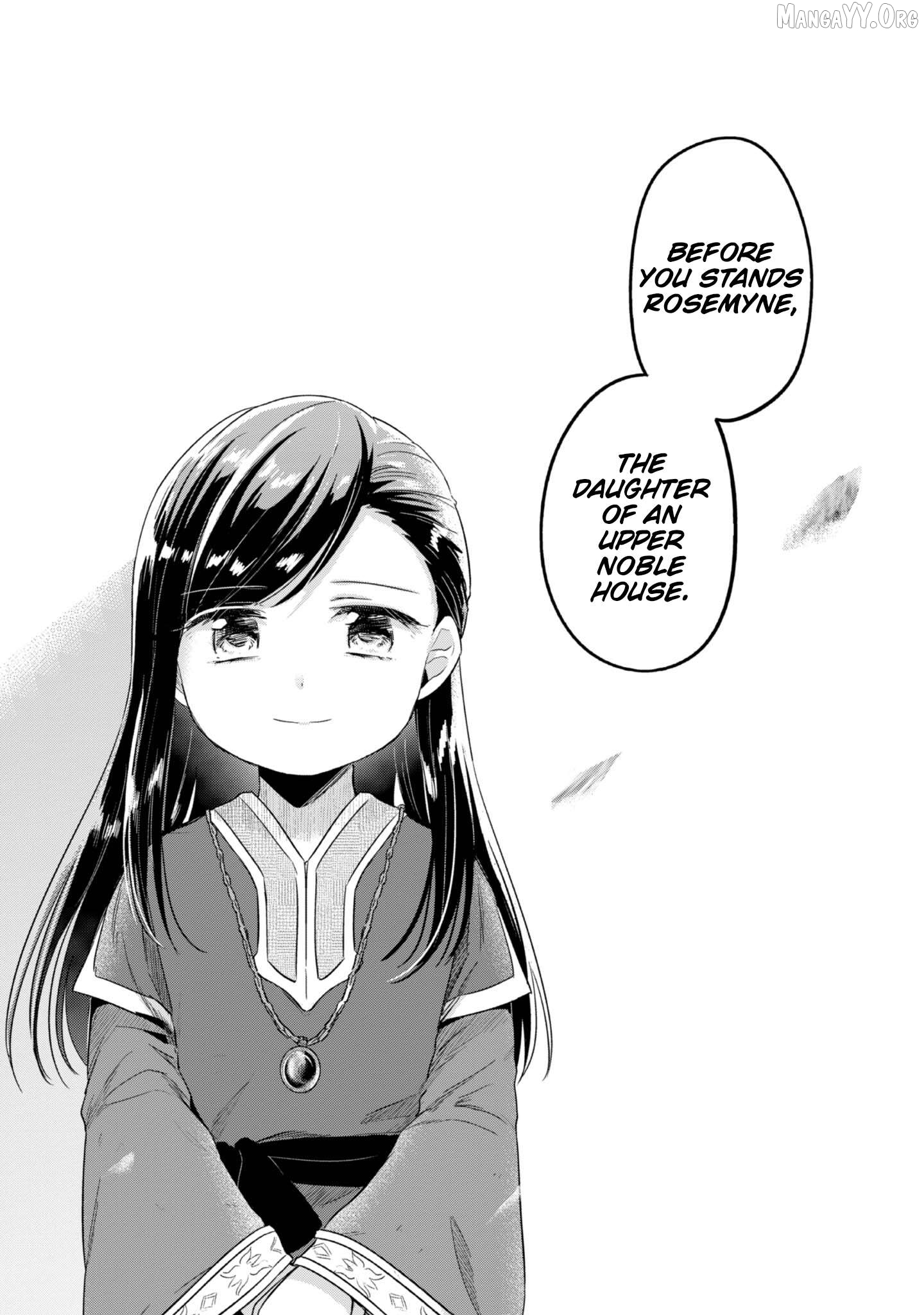 Ascendance of a Bookworm ~I'll Do Anything to Become a Librarian~ Part 2 「I'll Become a Shrine Maiden for Books!」 Chapter 64 - page 15