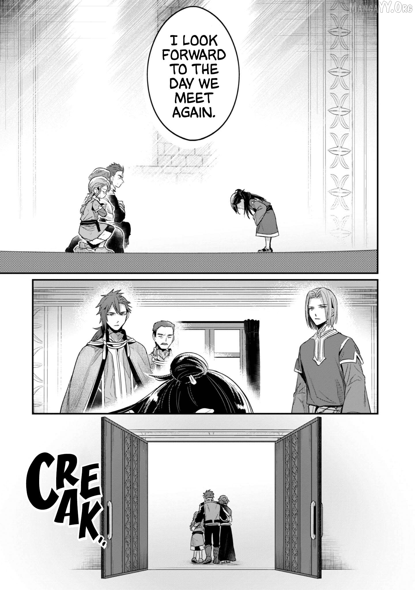Ascendance of a Bookworm ~I'll Do Anything to Become a Librarian~ Part 2 「I'll Become a Shrine Maiden for Books!」 Chapter 64 - page 19