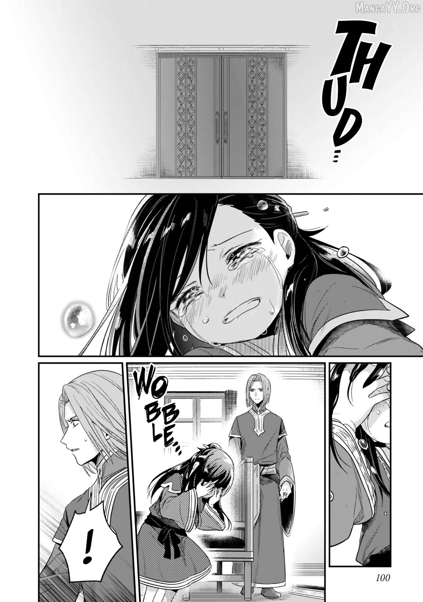 Ascendance of a Bookworm ~I'll Do Anything to Become a Librarian~ Part 2 「I'll Become a Shrine Maiden for Books!」 Chapter 64 - page 20