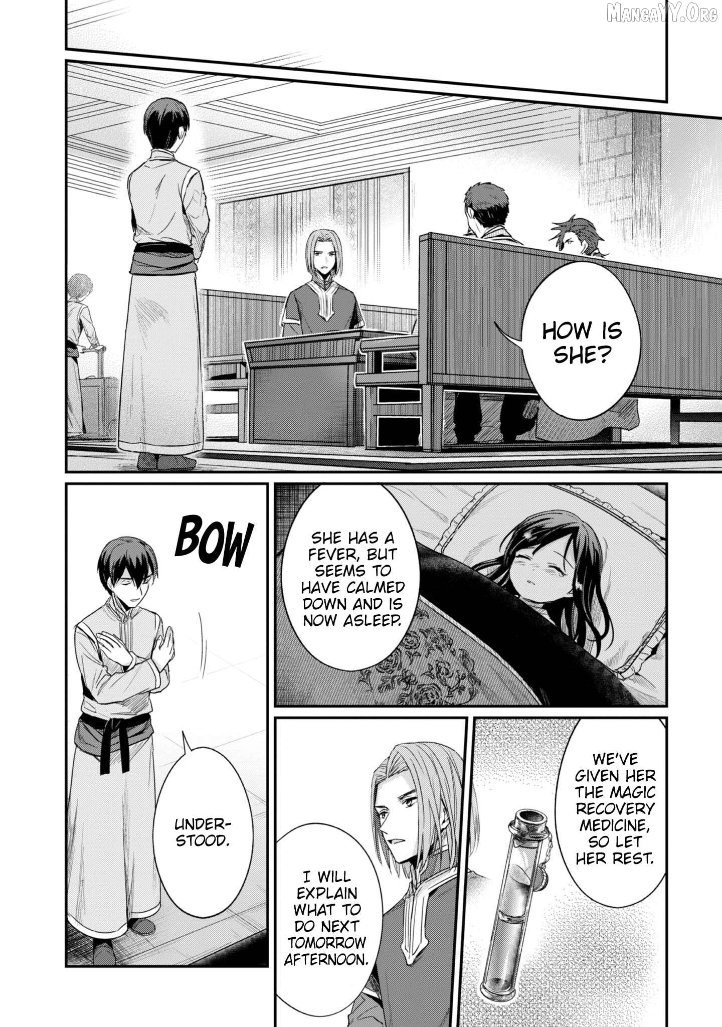 Ascendance of a Bookworm ~I'll Do Anything to Become a Librarian~ Part 2 「I'll Become a Shrine Maiden for Books!」 Chapter 64 - page 22