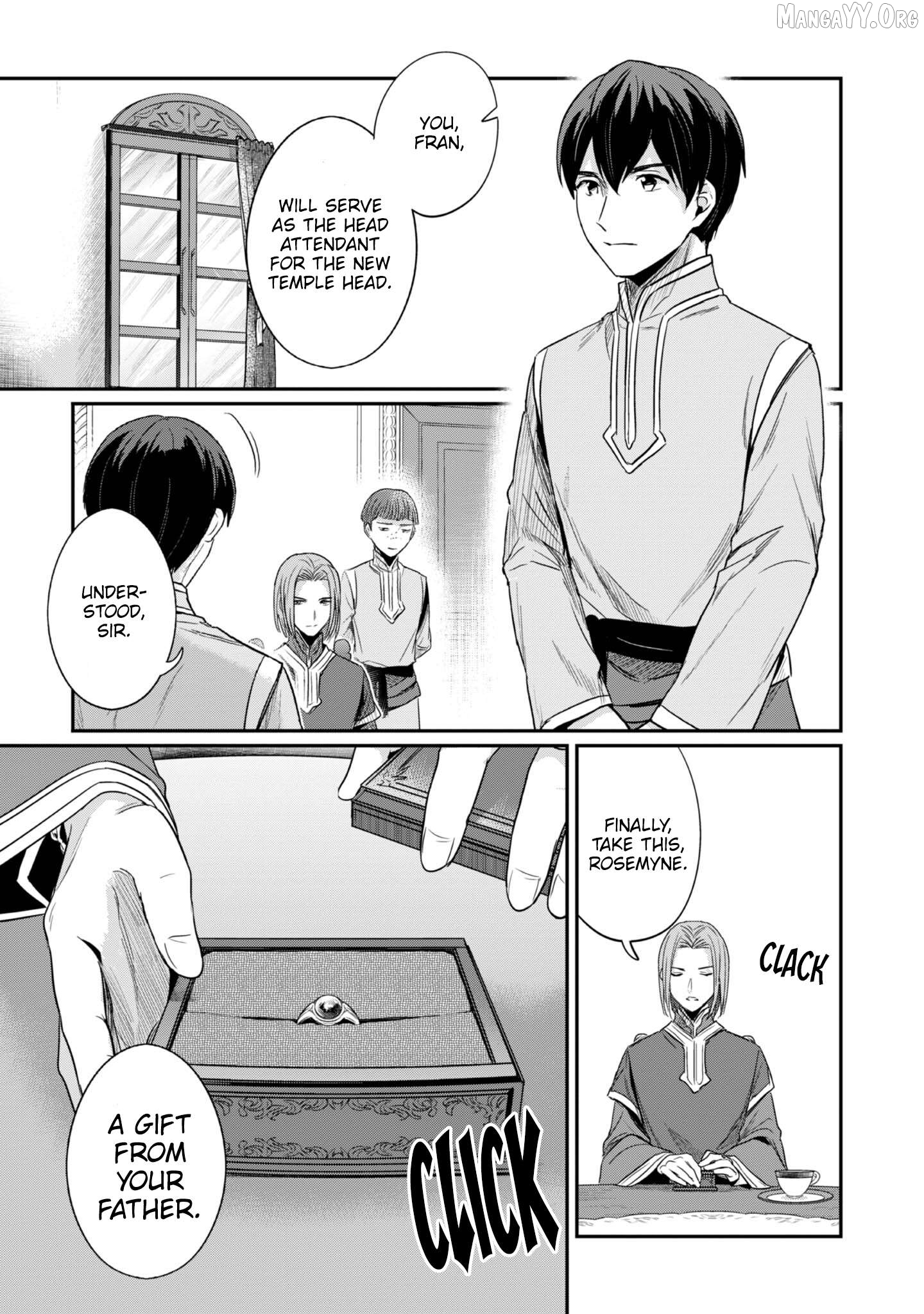 Ascendance of a Bookworm ~I'll Do Anything to Become a Librarian~ Part 2 「I'll Become a Shrine Maiden for Books!」 Chapter 64 - page 31